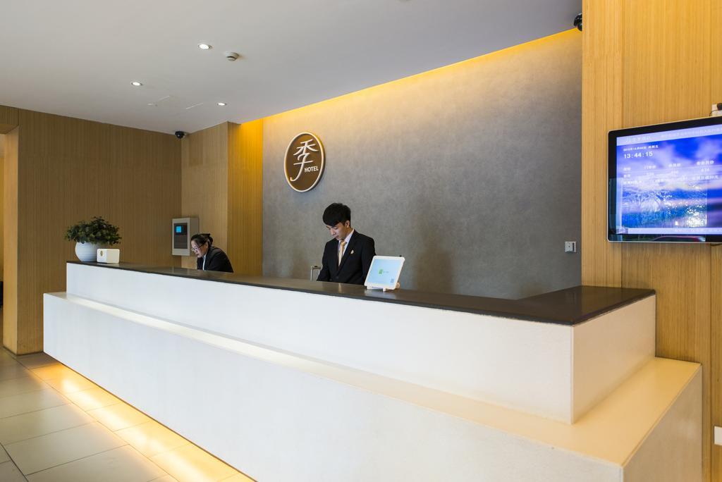 JI Hotel Shanghai Lujiazui Bagian luar foto